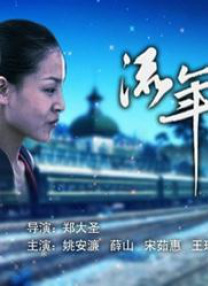 91最新视频在线观看